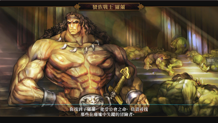 春节玩什么:总之先玩《别剁手》,提醒自己保护压岁钱!