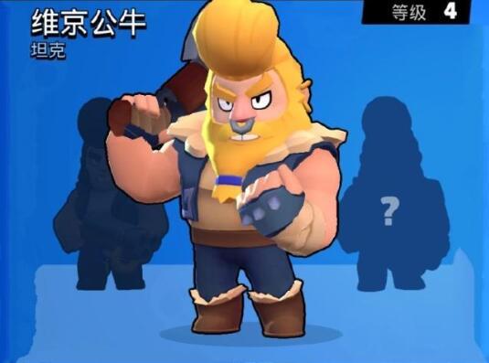 荒野乱斗：四个关于公牛的隐藏技巧，原来公牛的大招可以这么用！(荒野乱斗四赛季)