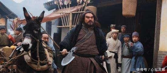 水浒传电视剧2011免费 t01e8db790e307fb5ad.jpg