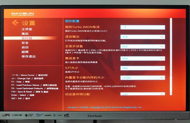 想要轻松超频,平台很重要-铭瑄iCraft Z370 GA