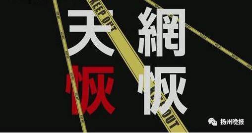 【转】北京时间 90后母亲杀死5岁儿子藏尸床底 自己睡尸体上两天 - 妙康居士 - 妙康居士~晴樵雪读的博客 【转】北京时间 90后母亲杀死5岁儿子藏尸床底 自己睡尸体上两天 - 妙康居士 - 妙康居士~晴樵雪读的博客