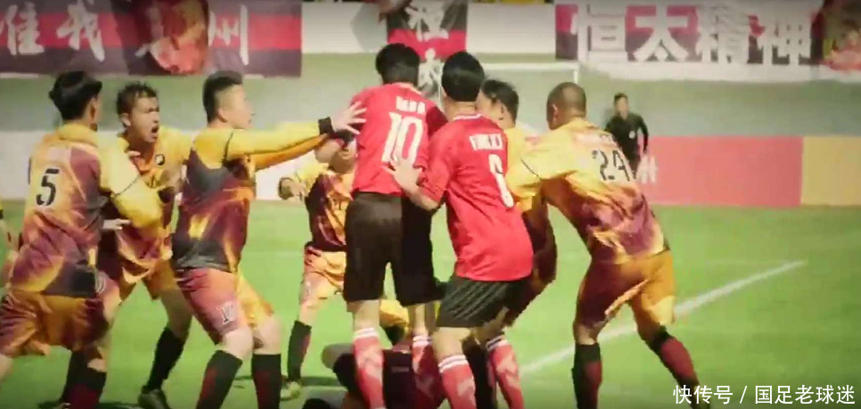 西虹市首富中关于足球战术的可行性分析