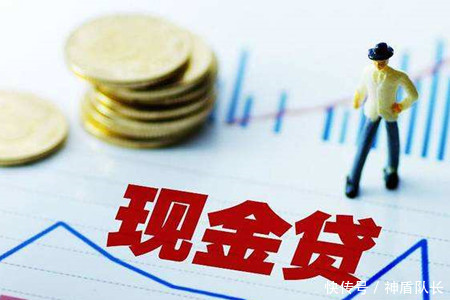 披上回租外衣的现金贷,利息高达1800%!