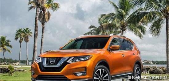 2019款日产奇骏正式到来,18.88万起硬刚本田C