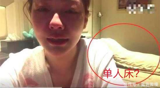 小S否认深夜醉酒痛哭是因婚姻不幸福,网友扒出