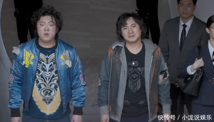 《西红柿首富》里面10亿现金去掉特效后,难怪