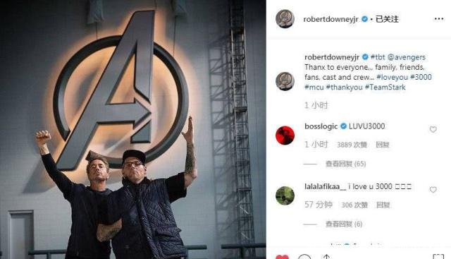 钢铁侠小罗伯特.唐尼发文致谢,我爱你3000遍,眼