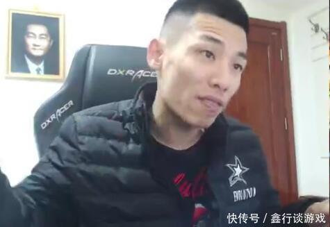 旭旭宝宝被吐槽沉迷娱乐直播 回应骂得太对了自己好好备战新版本 兴发娱乐官xf881