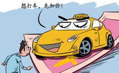 t01eb2cd650168ddc0f.jpg?size=400x245