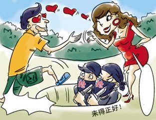 七夕当心“情人劫” 长点儿心吧