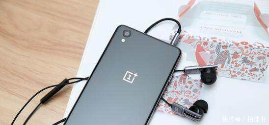 一加手机这么好用,为什么不像OV一样大肆搞实