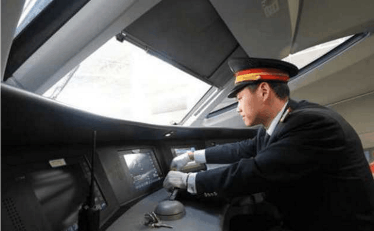 实拍: 高铁司机工资单, 山东网友: 一月顶我半年