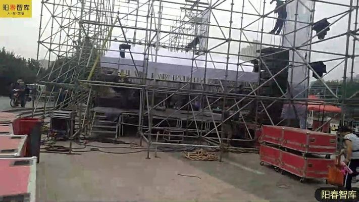 钢结构网架属于哪个分部(钢结构网架在体育场馆的应用) 结构桥梁钢结构设计 第2张 钢结构网架属于哪个分部(钢结构网架在体育场馆的应用) 结构桥梁钢结构设计 第2张