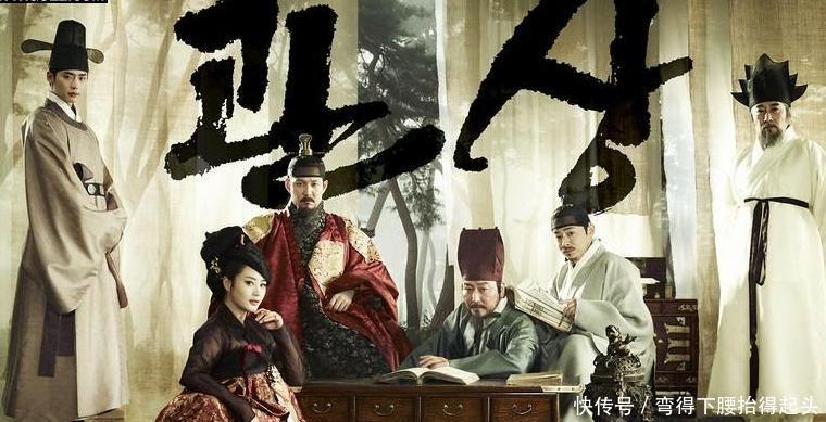 韩国新片上映,古装丧尸片引争议,首周观影人