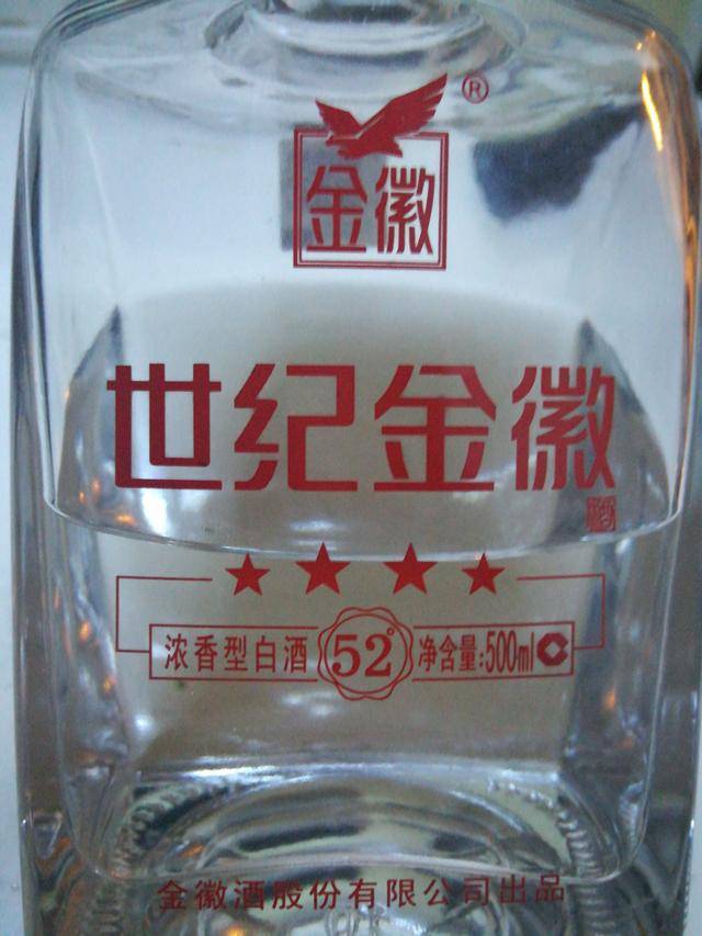 三种危险的喝酒方式，你有过吗?