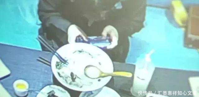 喝完男网友买的奶茶,女子不省人事!醒来发现损