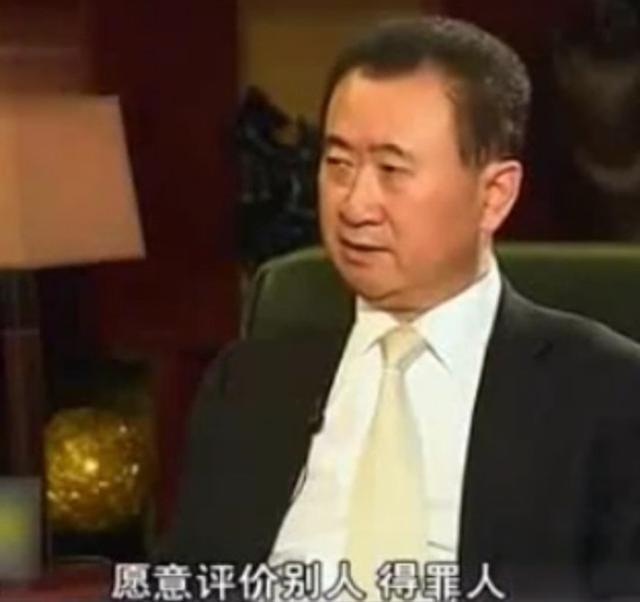 王思聪吐槽杨紫长得太丑，杨紫回怼六个字，让人拍手叫绝！