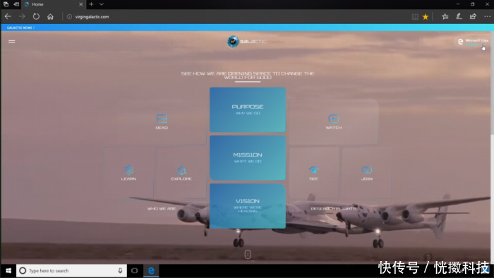 微软携维珍银河推WebVR网站：激发探索太空激情