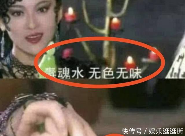 最温馨的穿帮镜头,《新白娘子传奇》中赵雅芝