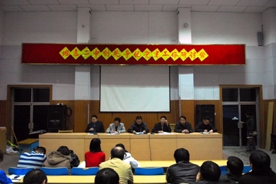 阿勒泰市 标签: 中学 学校 教育  阿勒泰市第二中学共多少人浏览