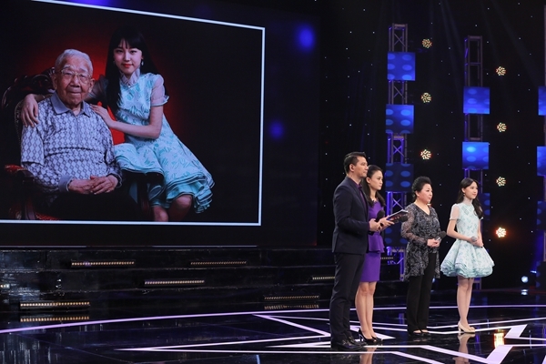 《我家有明星》念庄奴 感谢恩师