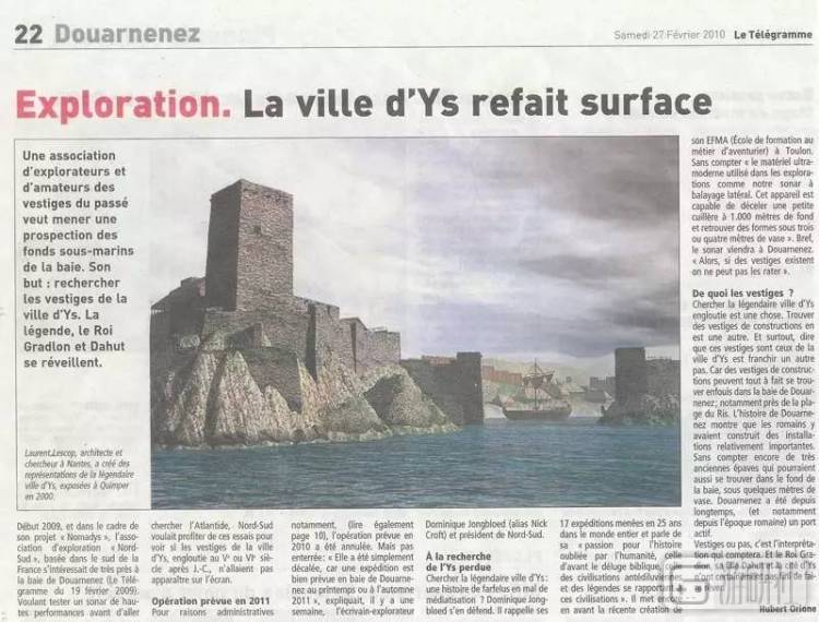 2010年的一则法国剪报，称伊苏城再度出现于世人面前