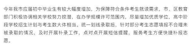 t01ed0474a5efc1f9d1.jpg?size=638x155