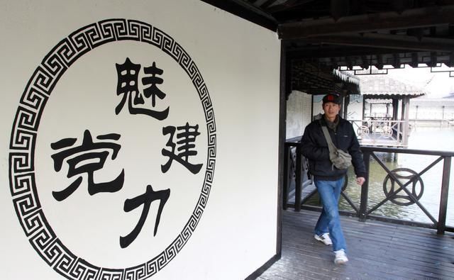 2019年党支部会议模板大全,让工作更轻松