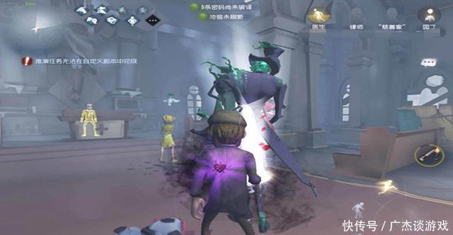 第五人格:杰克带你玩结婚,蜘蛛带你去葬礼!那些年我们都幼稚过 BBIn宝盈集团