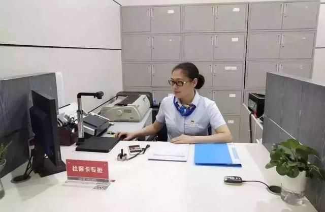 社保断交一个月