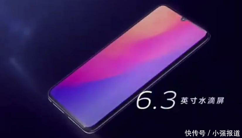 赵明五月底放大招,荣耀20pro参数被确认,价格