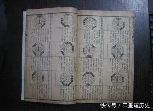 中国历史上人口最少的时期_中国历史上的人口迁移