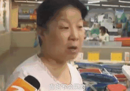 不过这终究杀掉的鱼还是太少了,如果再无法控制它的侵袭的话,某一天
