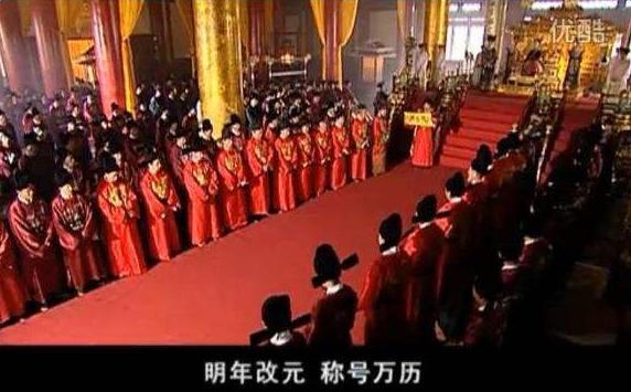 被人骂昏君400年,三十年不上早朝,打开陵墓后,众人哑口无言!