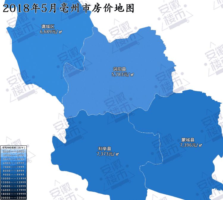 重磅发布!安徽16个市111个县区5月房价版图出炉!三四线房价涨幅领