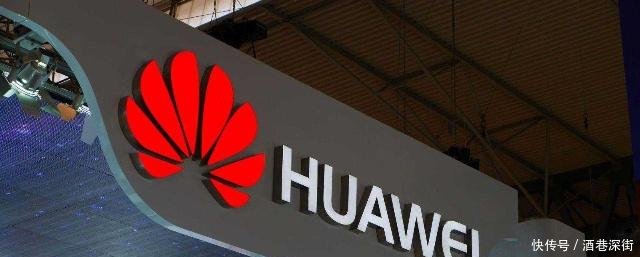 当初拒绝华为5G的国家,现在知道怂了