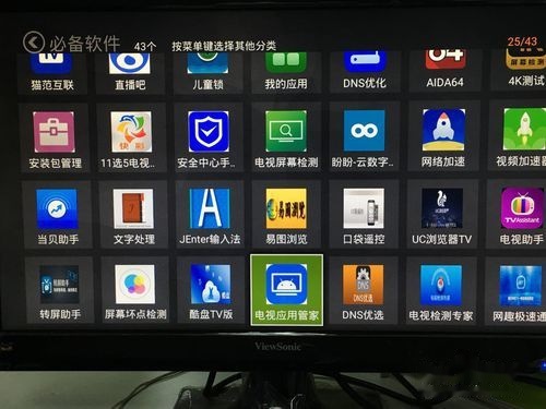t01ee59f75ffbf7bb28.jpg