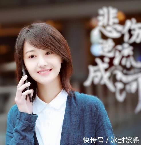 郑爽新剧《悲伤逆流成河》到底什么时候播网友