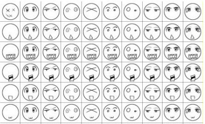 qq简表情笔画表情包表情包蘑菇头图片