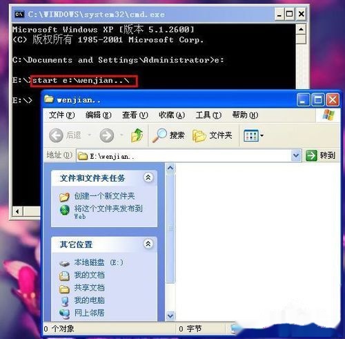 t01ef27c0ed5e0e9bf7.jpg