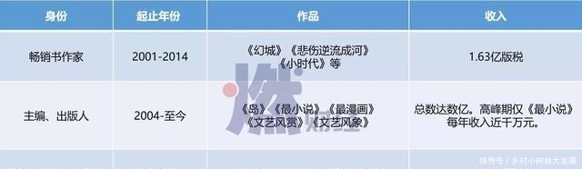 t01ef3a20845da34902.jpg?size=640x186