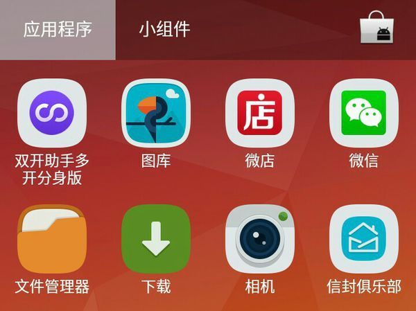 一个手机怎么登录两个快手_360问答