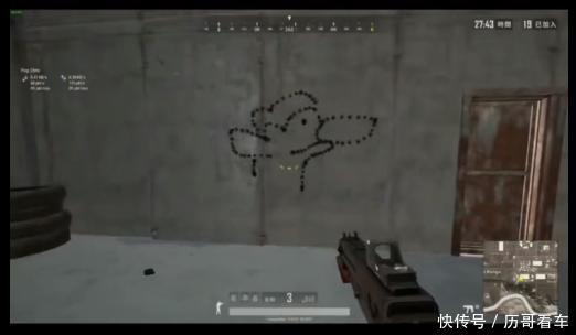 王思聪吃热狗后续不仅表情包,连小游戏都出来