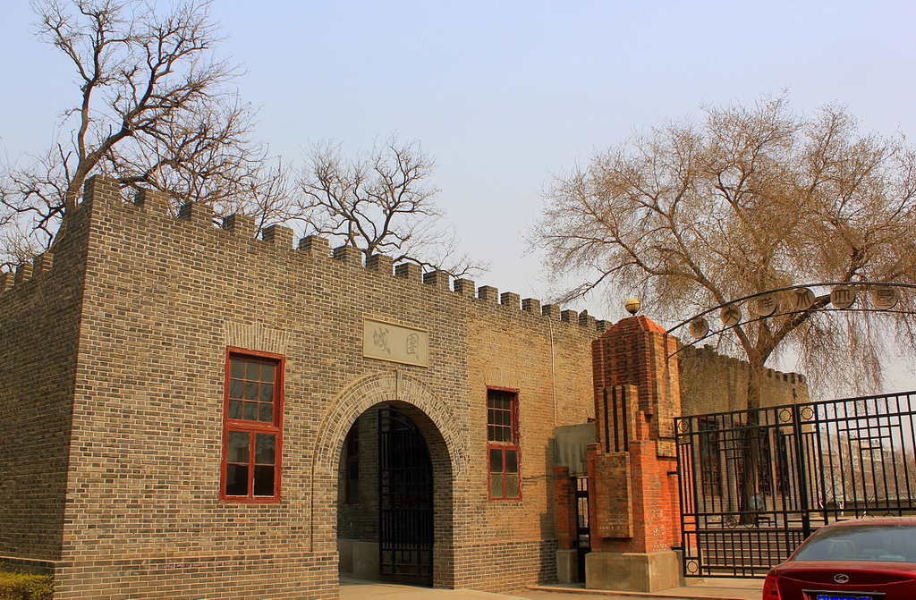 "北平大学第二工学院",1929年大学区制废止后又称为"国立北洋工学院"