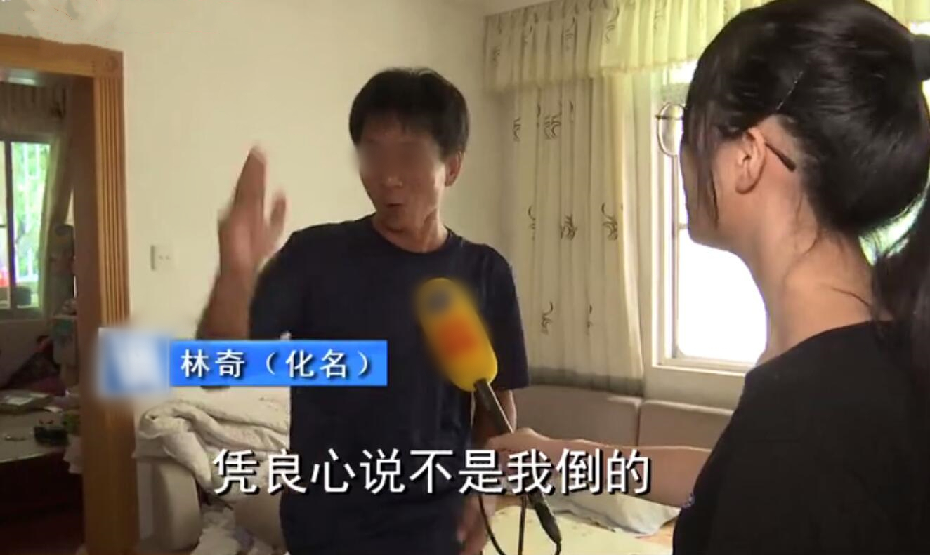 楼上干的但是楼下漏水