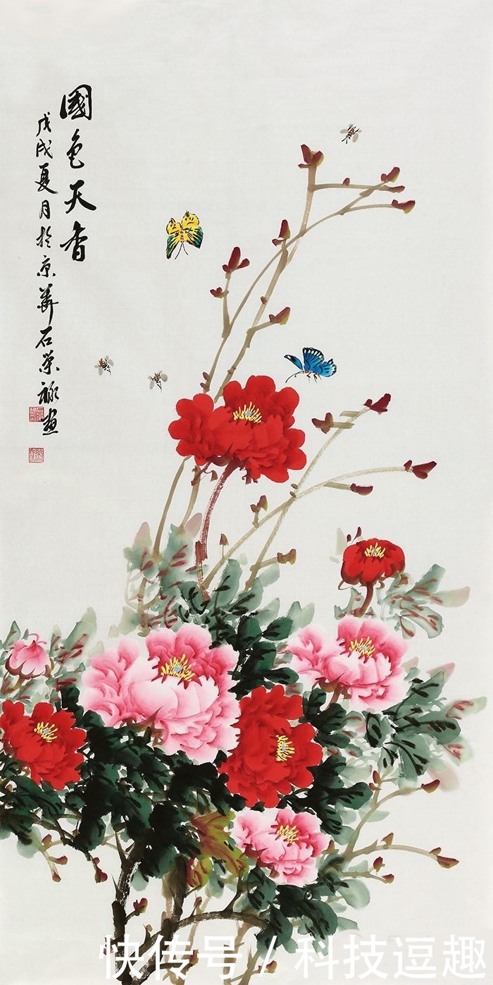 t01ef7be0d9cf168092.jpg