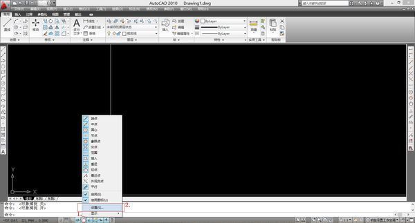 cad中怎么画平行线_360问答