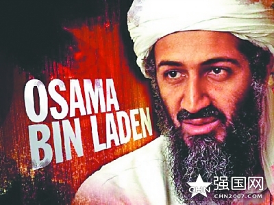 本·拉登逃亡多年未被捕果然有绝招