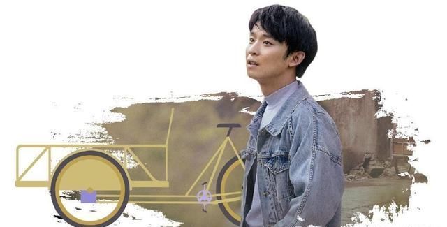 《大江大河》人物属性