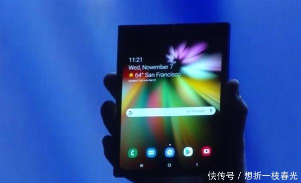 三星首款可折叠手机参数公布 外屏4.6寸内屏7